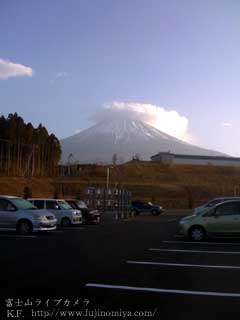 Mt.Fuji Photo